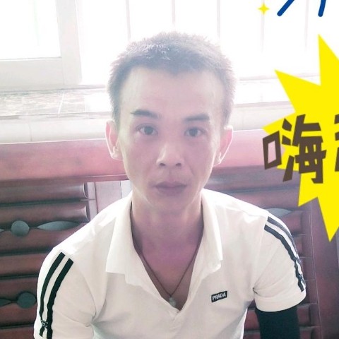 害羞多么春天的照片