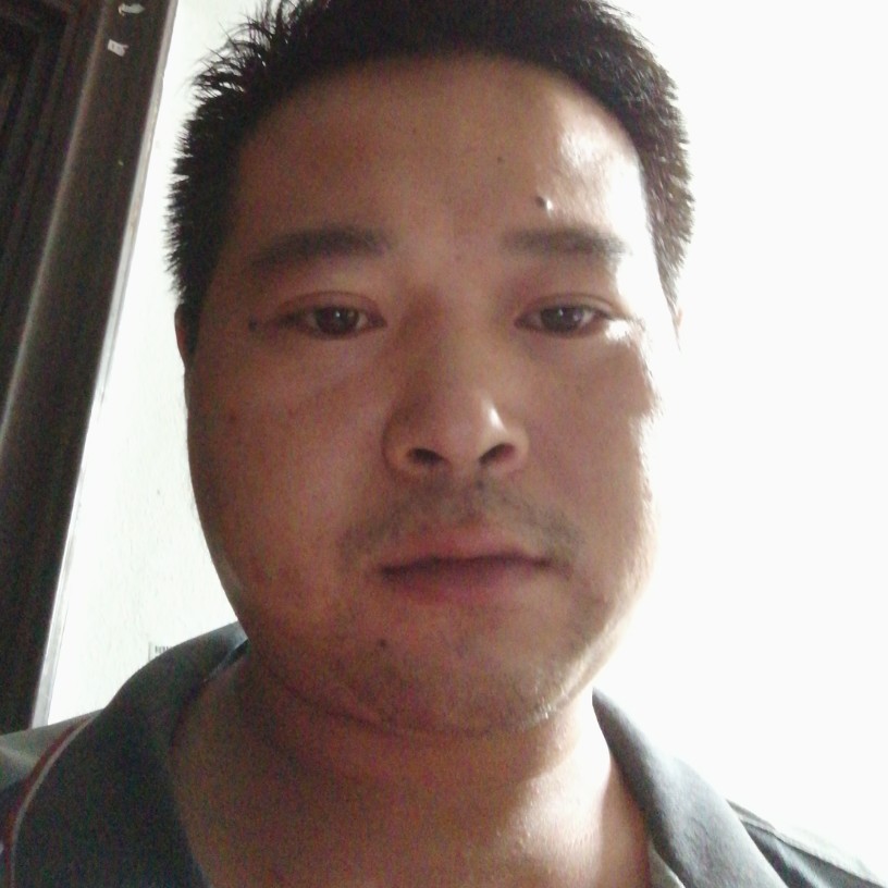 透彻盼望的照片