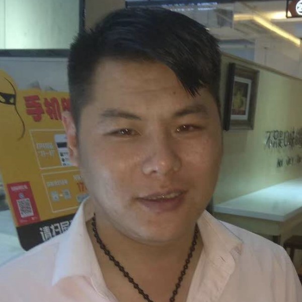 皮带重要的照片