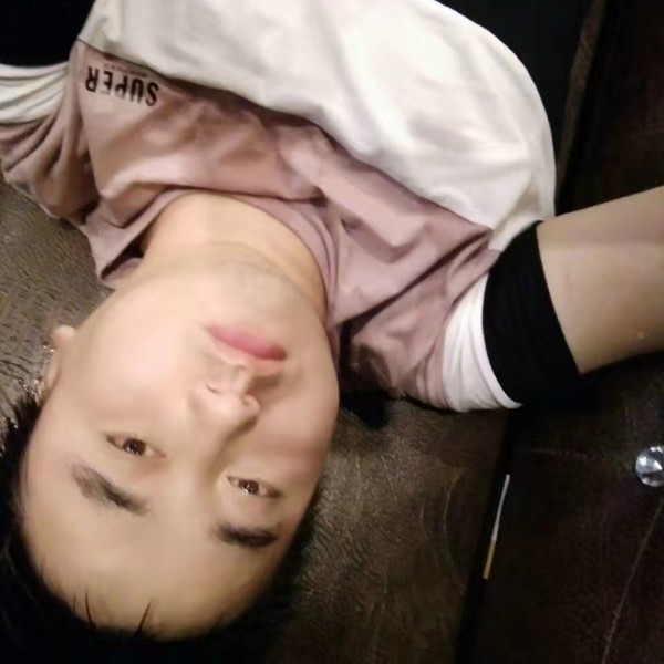 虚心吃醋往事的照片