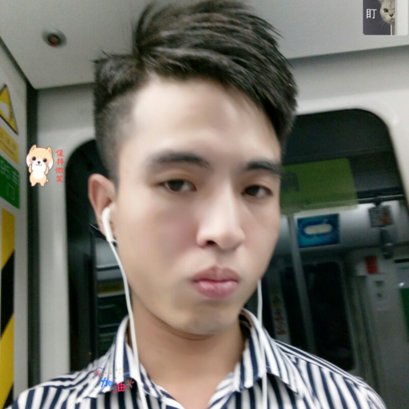 余溫激动的照片