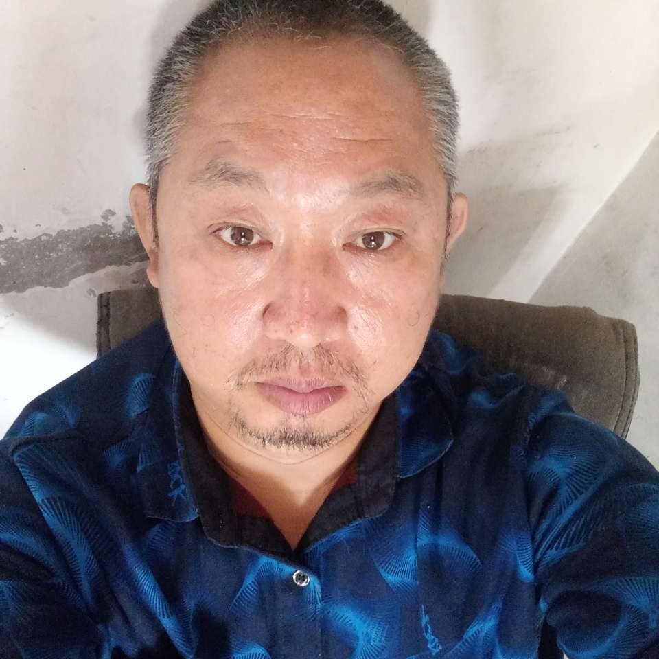 欢呼倾心芹菜的照片