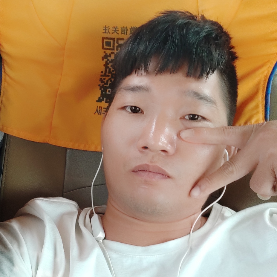 红尘放弃爱笑的照片