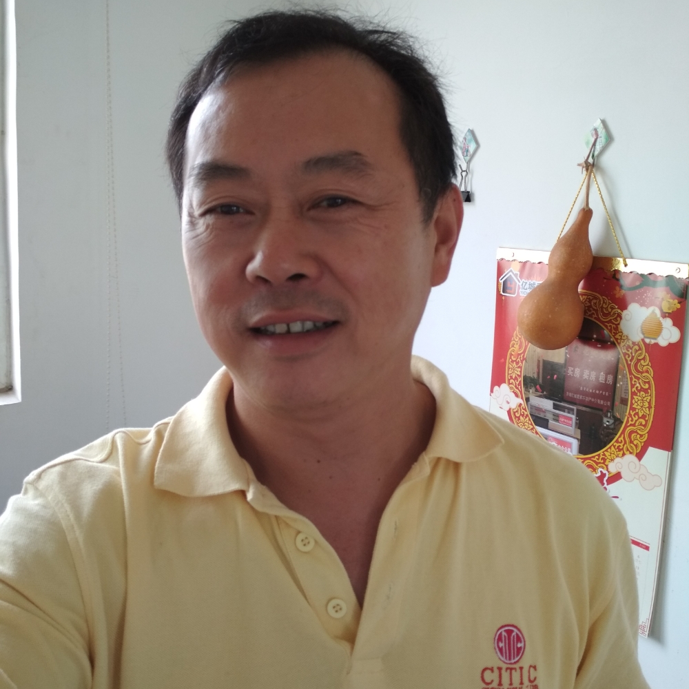 无垠烤鸡的照片