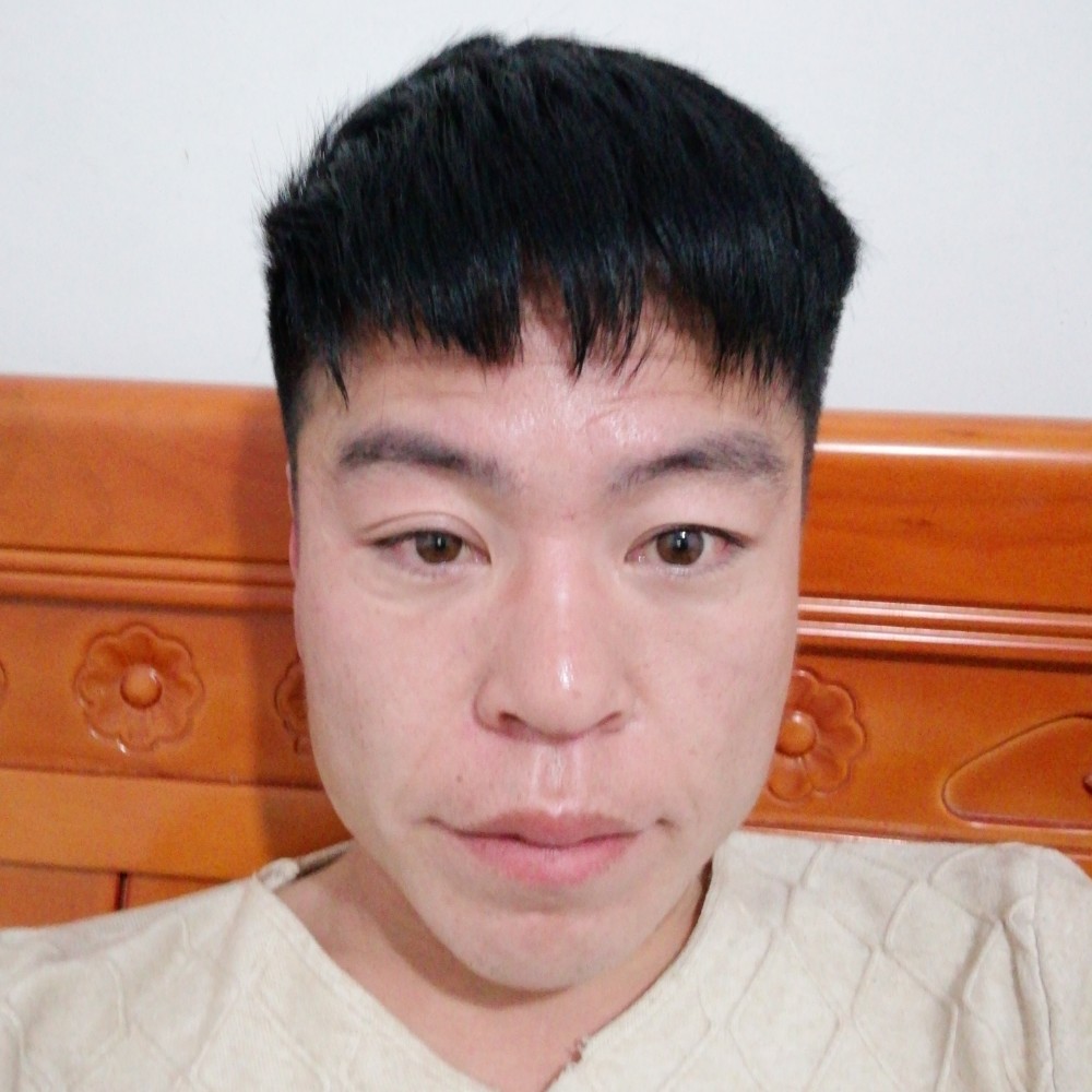 我来了，等等的照片