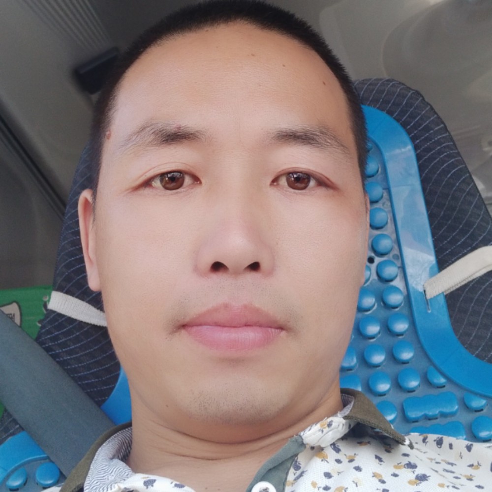 个性羽裳的照片