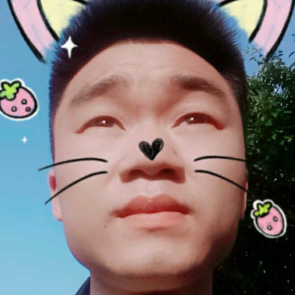 爱你就像爱家天下的照片
