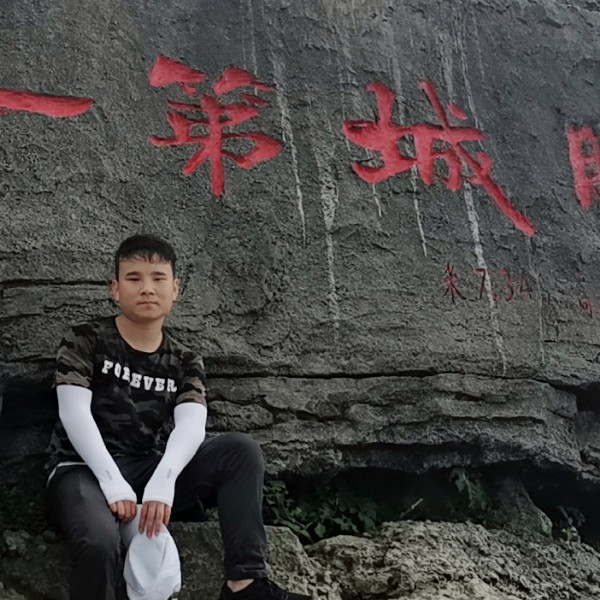 好像爱你一次的照片
