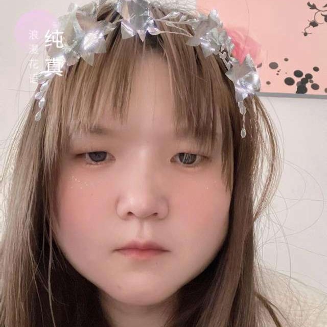 雅婷23的照片
