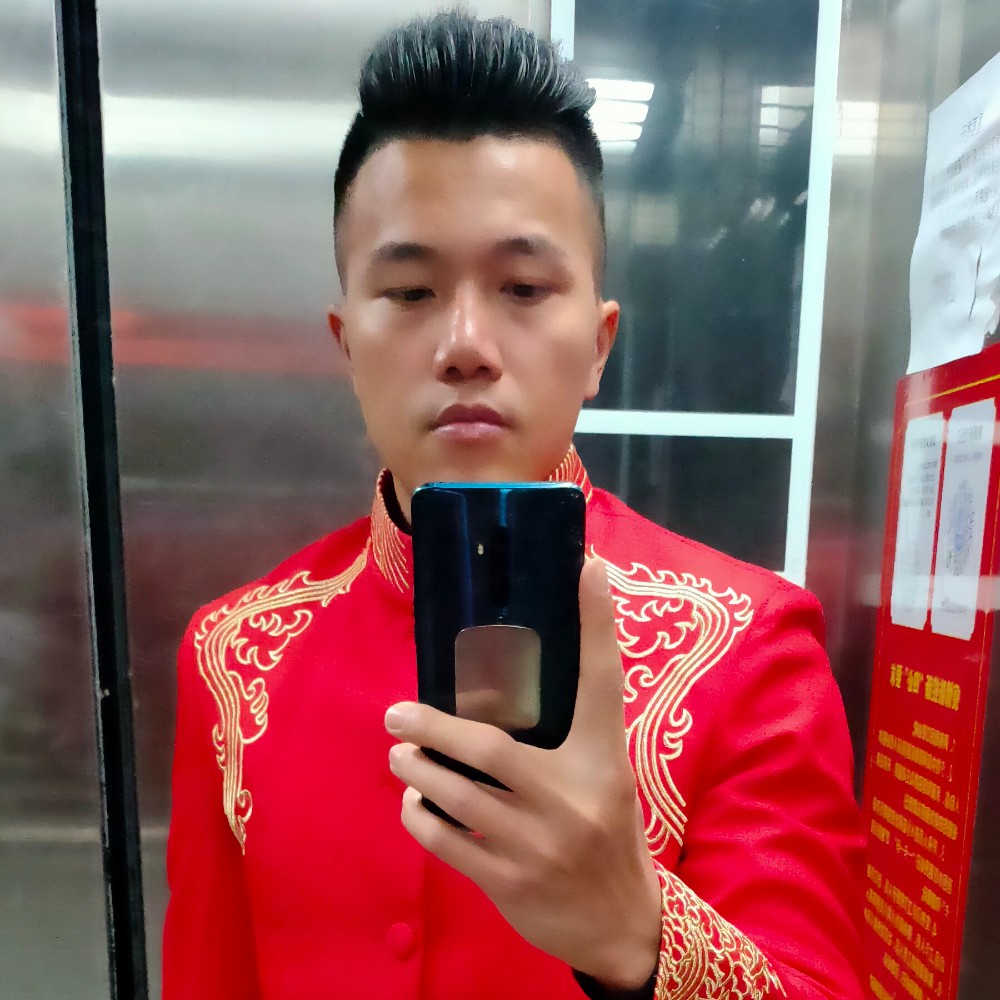 福来者福往的照片