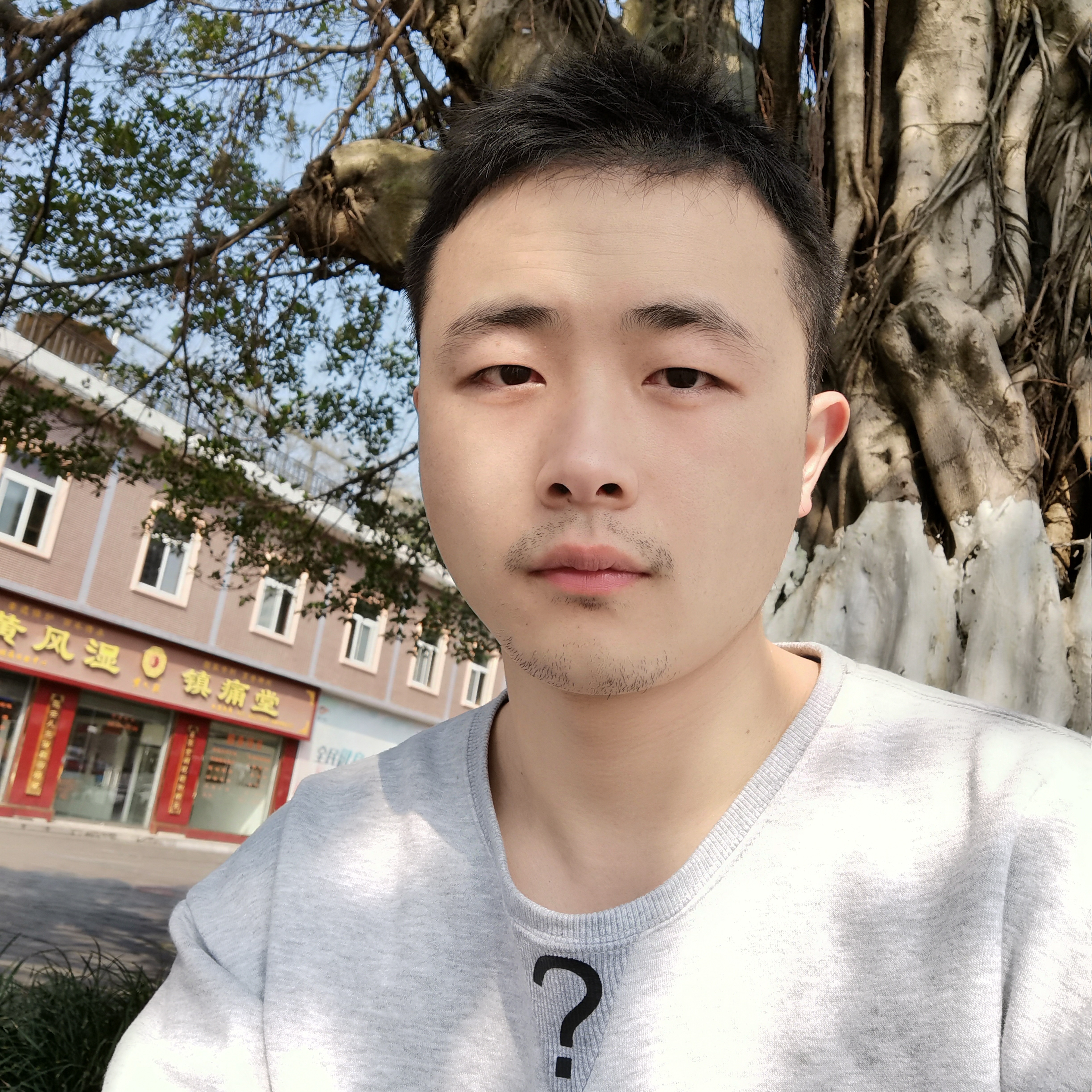 X先生早安的照片