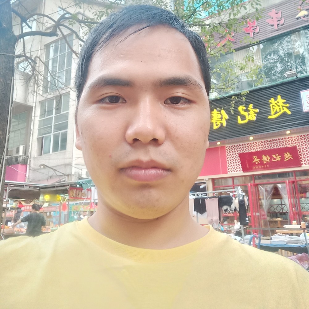 有你伴随的照片