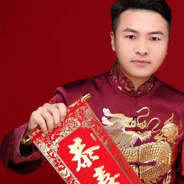 等待回眸咖啡豆的照片