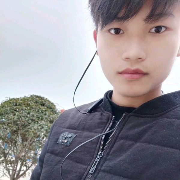 清清小哥哥呀的照片