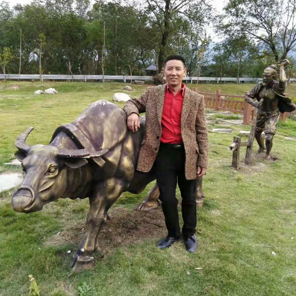 心缘尽缘的照片