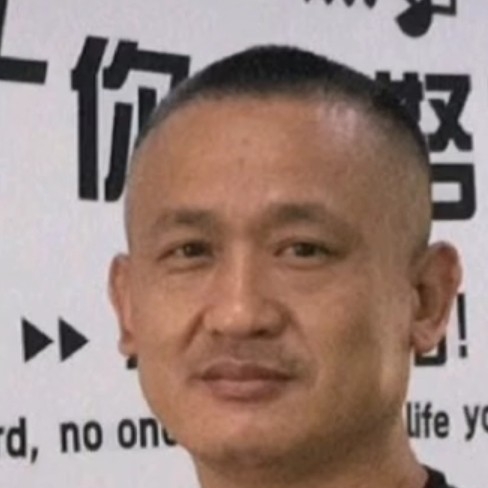 算命滴的照片