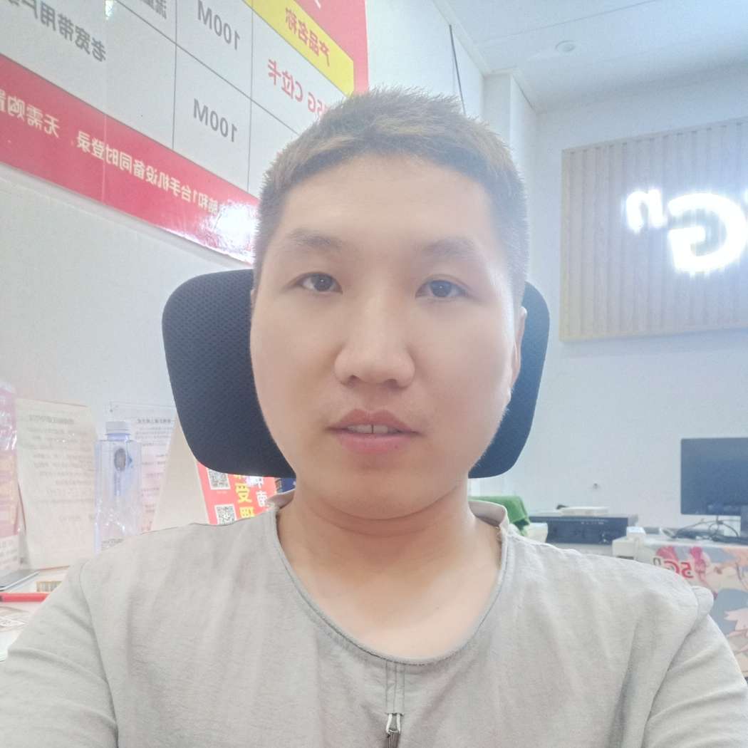 拾忆绿茶的照片