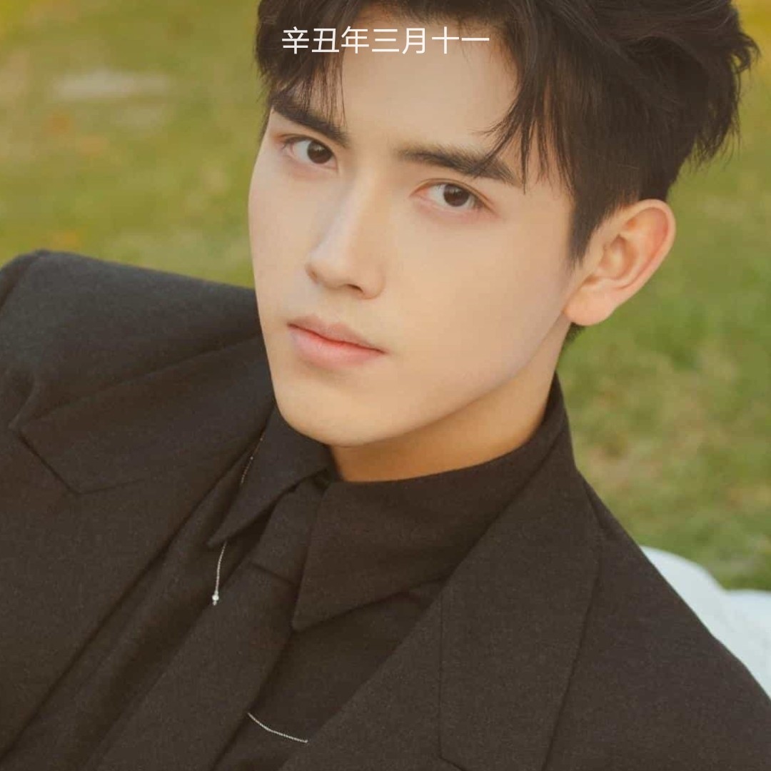 丰富吃醋啤酒的照片