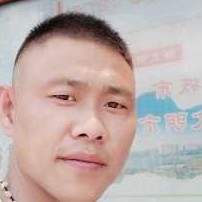 為誰守护的照片