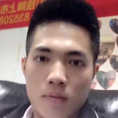 顺利诺言的照片