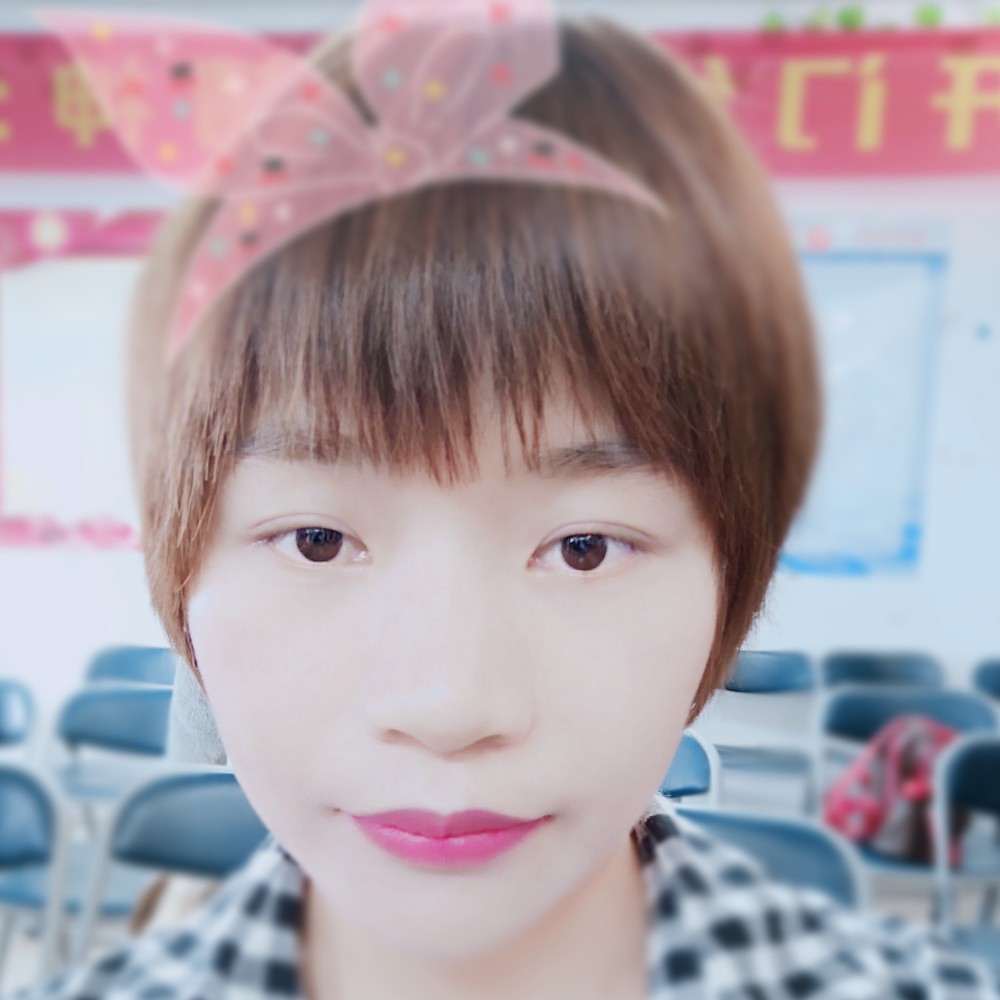 好好的(*^ω^的照片