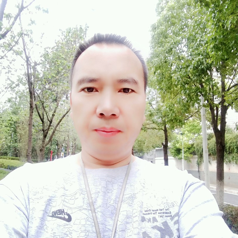 平静的快乐的照片