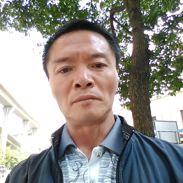人生迎无限的照片