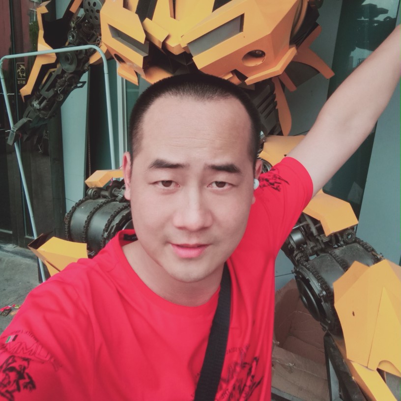 我主良缘一世情的照片