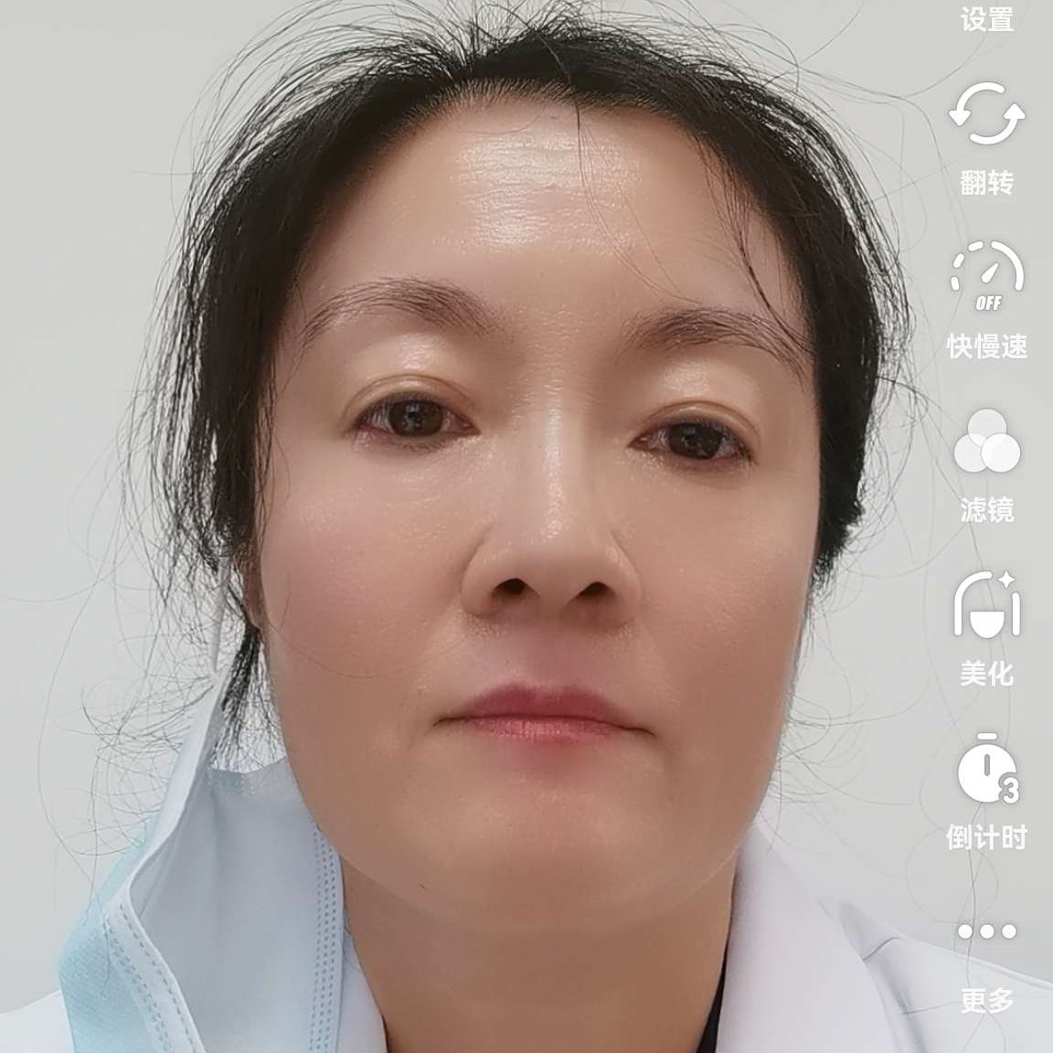 欢喜邂逅心劫的照片