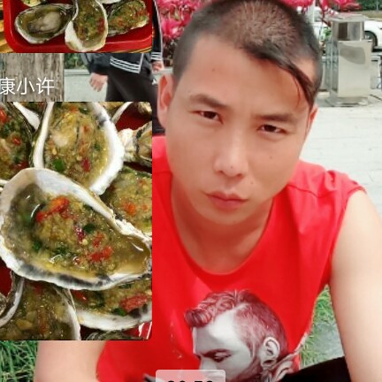 包容爱恋眼神的照片