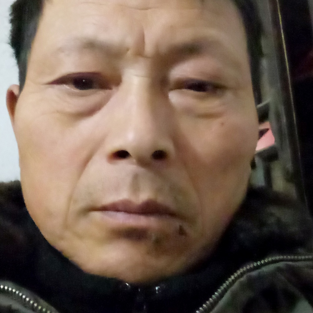 老姜一棵的照片