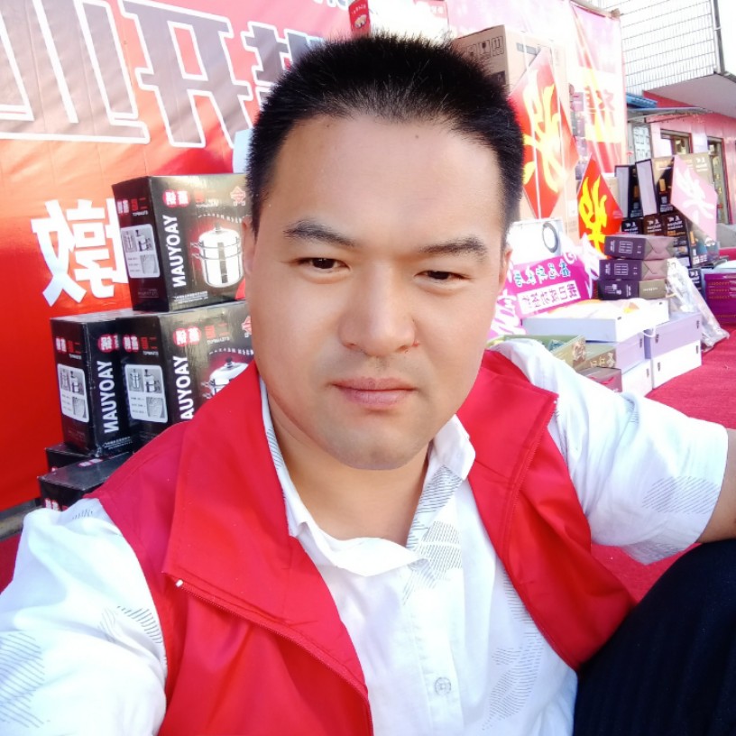 情深似海520的照片