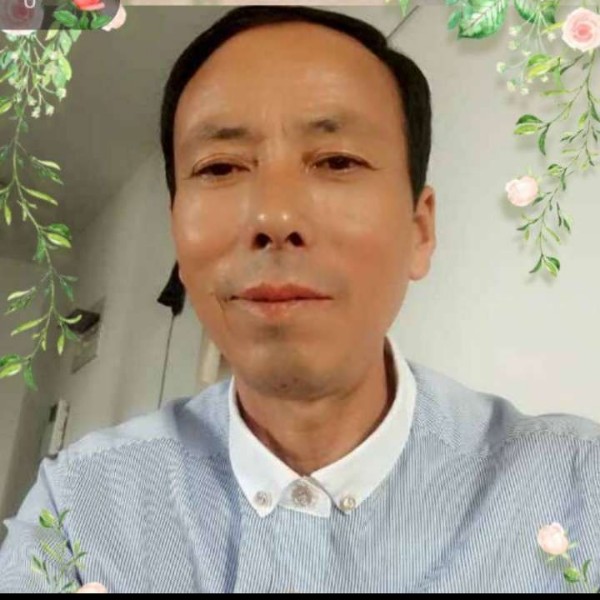 王永柱的照片