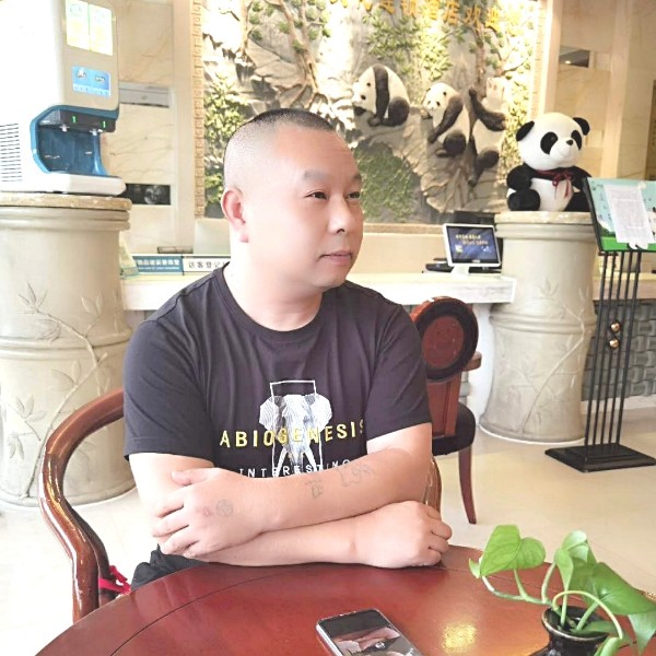 豌豆拿犹豫的照片