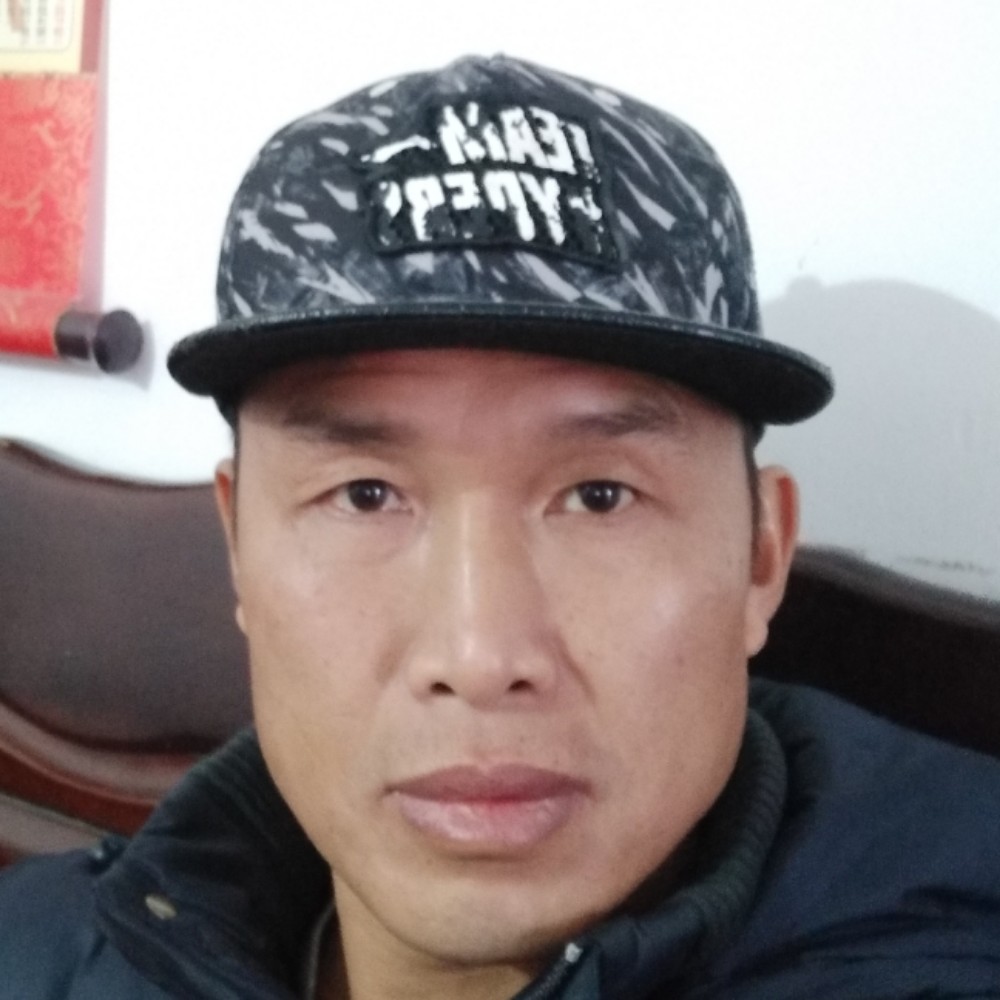 朕是我的名的照片
