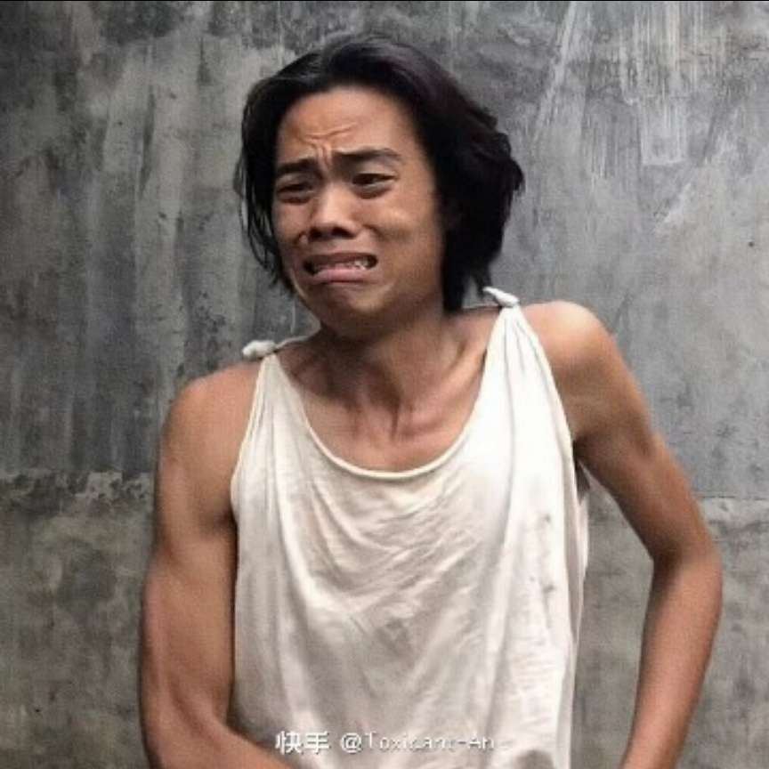 暧昧蹁跹悟空的照片
