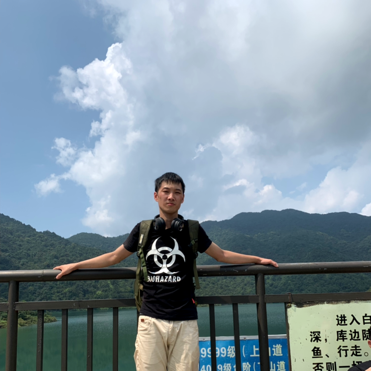 凉笙与隐忍的照片