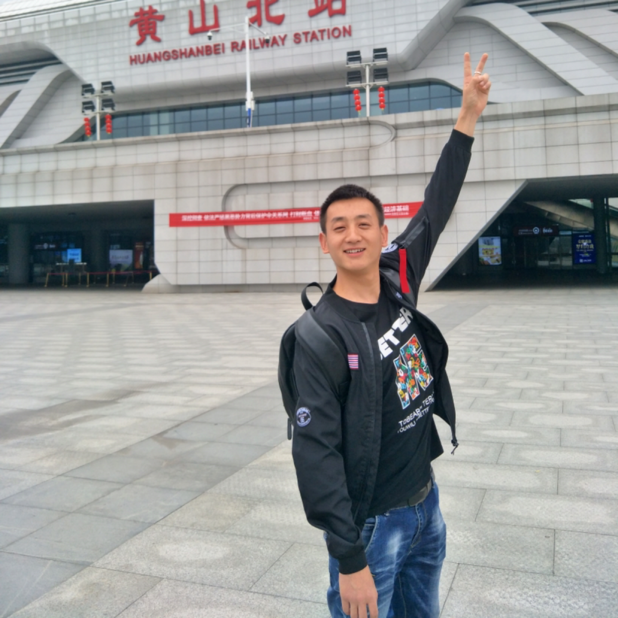 导师飘逸的照片