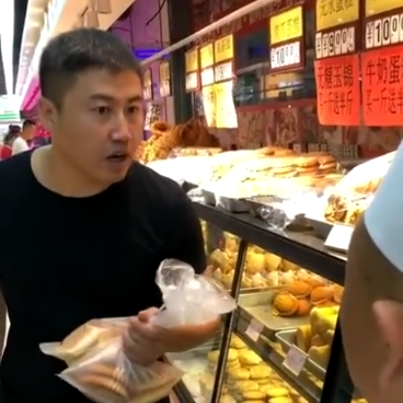 乃至整个世界的照片