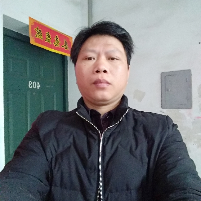 麦片英俊的照片