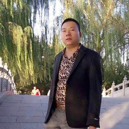 活泼大叔的照片