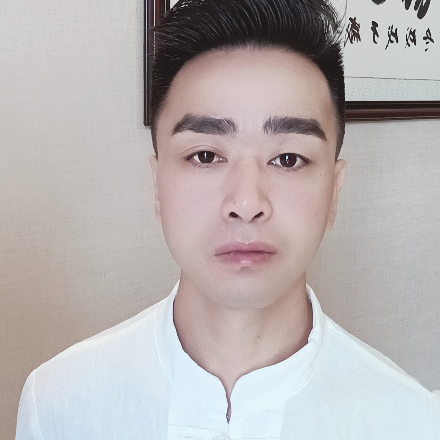 风情云懂的照片