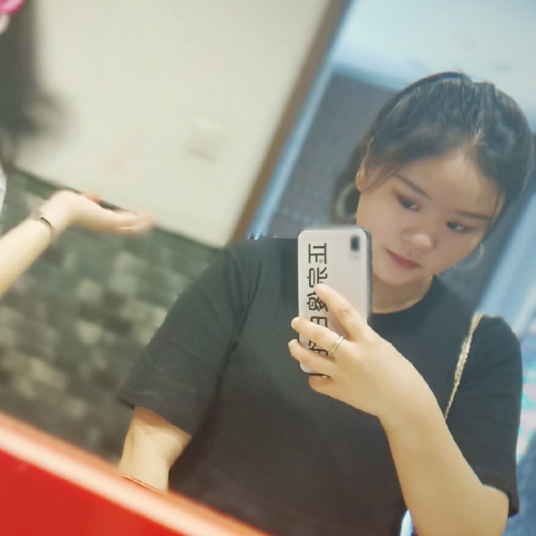 沙雕女朋友的照片