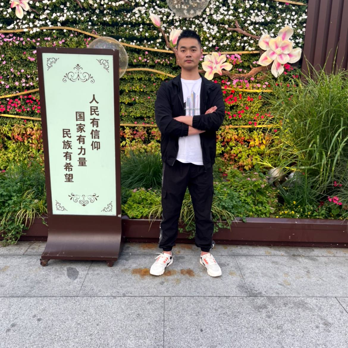 我本年少的照片