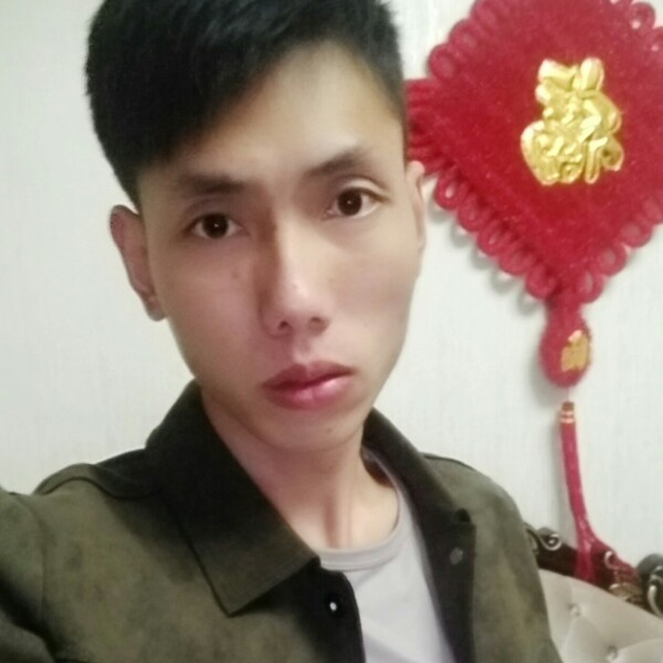 陪伴一生可好的照片