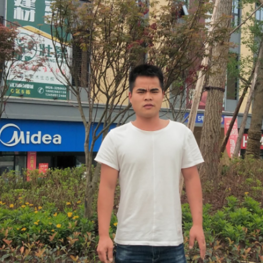 干净相许醉月的照片