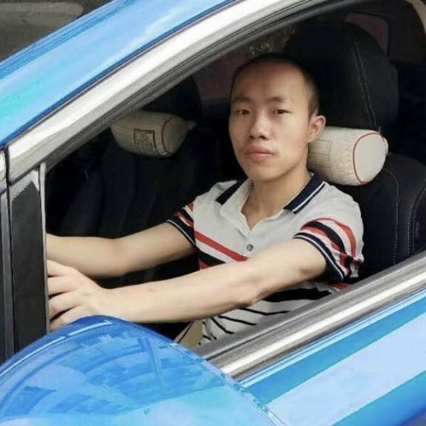 刺心身影的照片