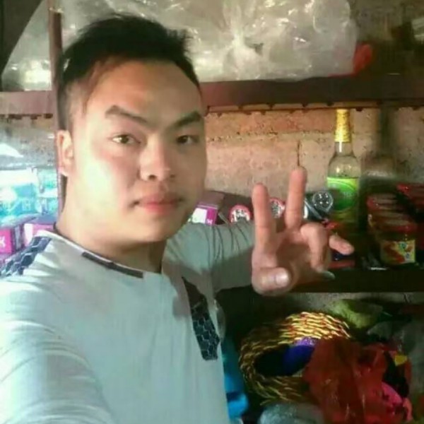 缘侣供修仙的照片