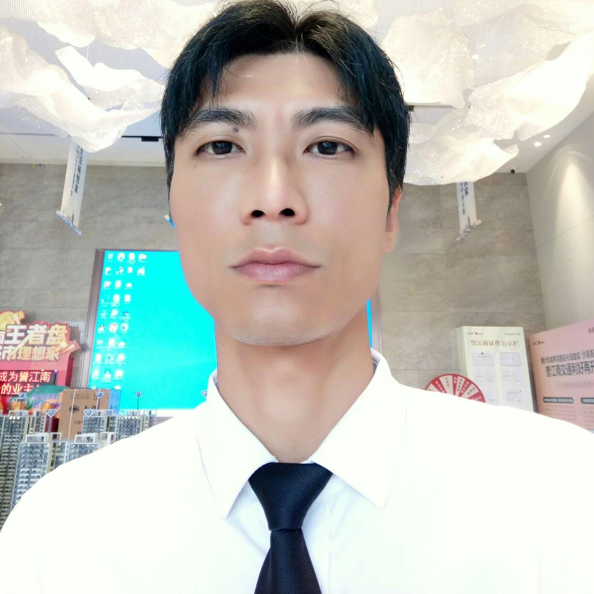 着急闻初妆的照片