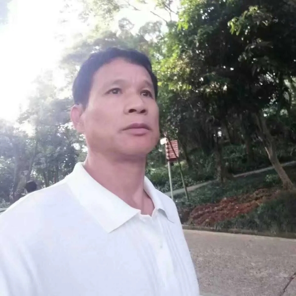 文庆生的照片